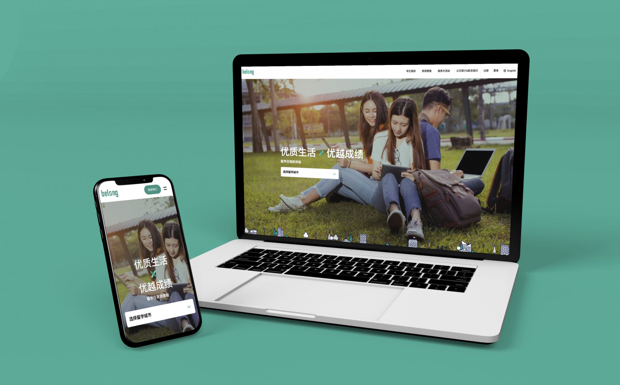Lodging Platform for International Students